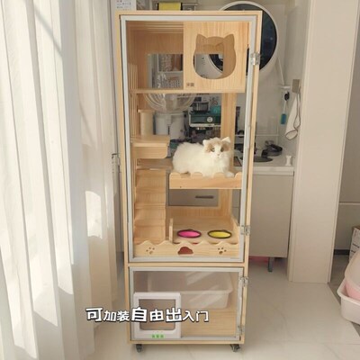 实木豪华小户型猫笼幼猫不占地亚克力全景家用室内猫别墅太空舱