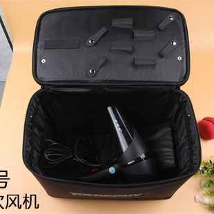 工具箱 托尼盖发型师美发理发收纳包 可放剪刀电吹风机卷发棒