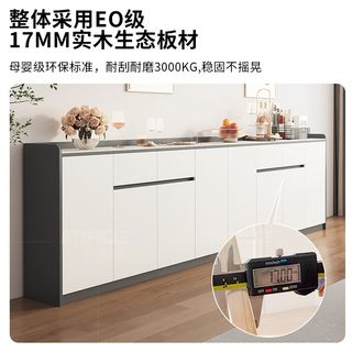 餐边柜客厅沙发靠背柜超薄轻奢岩板横厅隔断柜家用矮柜定制储物柜