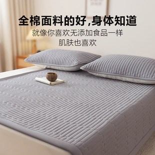 150x180x200铺底1米5单人1.2 床垫子软垫家用卧室垫被褥子上面铺