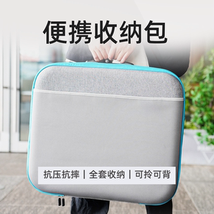 狮轻松投屏扩视仪老友机便携手提收纳包 适用Max旗舰版Lite经典版