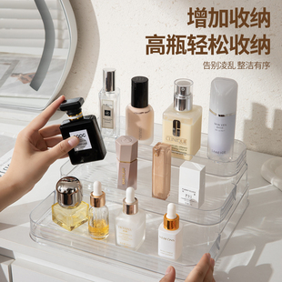 香水梳妆台化妆品护肤品收纳架桌面整理架透明护肤品阶梯置物架