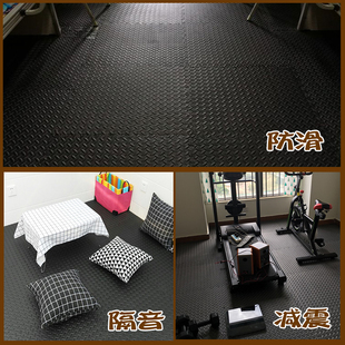 大号家用儿童爬行垫拼接加厚 健身黑色泡沫地垫 卧室铺地板垫子60