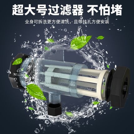 鱼缸换水器自动电动水族箱吸便器吸水清理神器洗沙吸鱼粪器抽水泵