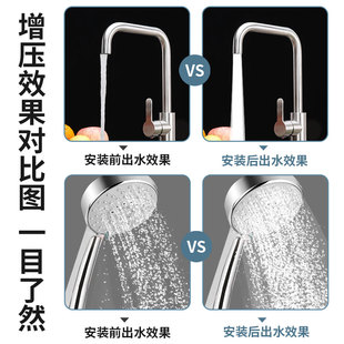 喷射泵 绿一220V自吸泵增压泵家用自吸抽水泵自来水管道加压泵