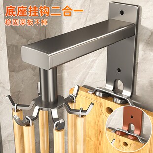 置物架厨具收纳架勺子铲子挂架免打孔架子移动 厨房旋转挂钩壁挂式