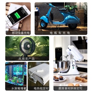 自动断电定时开关插座电动车充电保护器定时器时间控制器