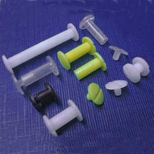 12mm 螺丝钉账本钉文具扣相册钉日历纸张钉子母铆钉工字螺丝5mm