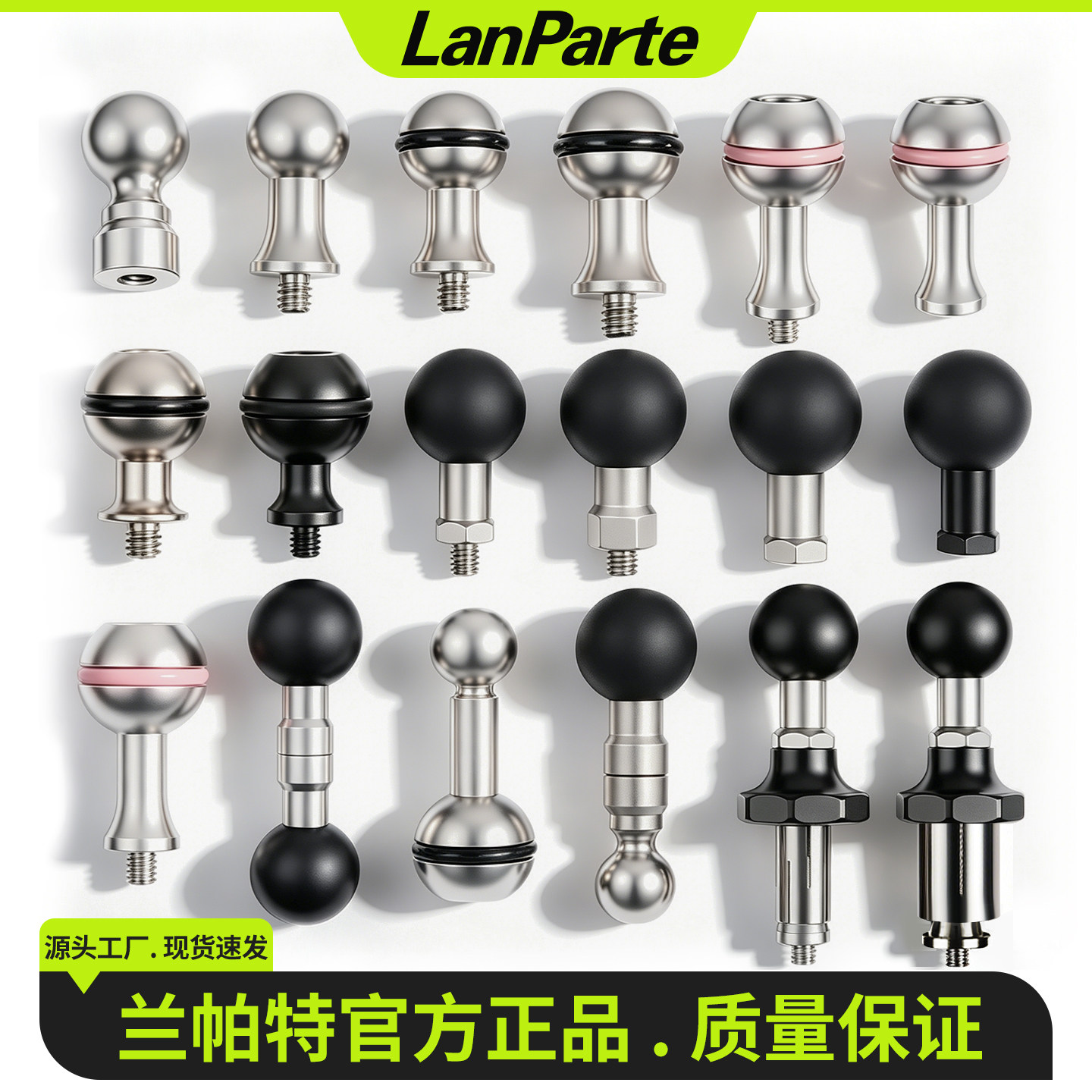 通用手机相机支架球头夹臂配件图片