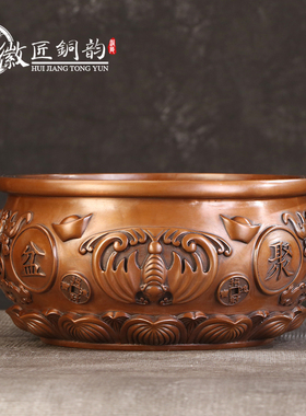 徽匠铜韵 紫铜聚宝盆纯铜零钱摆件铜缸客厅装饰工艺品办公室店铺