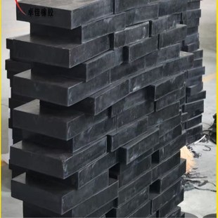 桥梁方形板式橡胶支座橡胶垫片垫块盆式隔震球型橡胶支座伸缩缝