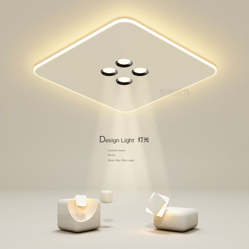 创意led吸顶灯极简无主灯卧室灯简约现代客厅灯超薄书房餐厅灯具