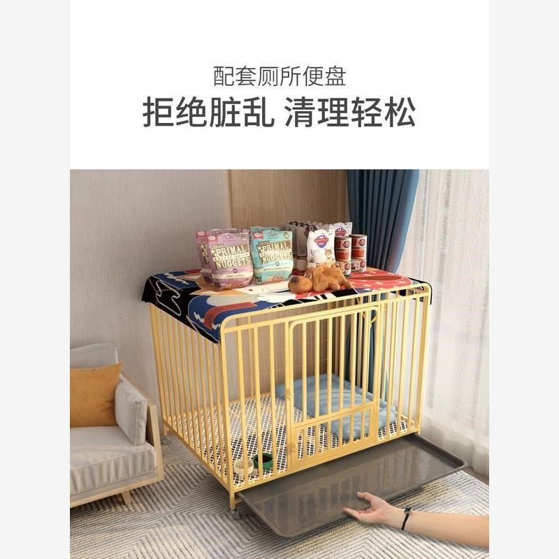 狗笼子大型犬中型室内宠物笼子专用围栏边牧狗窝拉布拉多金毛狗笼