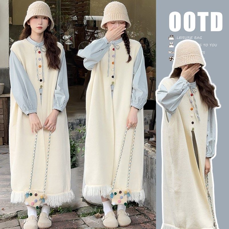 孕妇装秋冬装2024新款套装连衣裙韩版穿搭慵懒风流苏背心裙两件套,孕妇装/孕产妇用品/营养,套装,淘宝优惠券,粉丝福利购,淘宝优惠卷