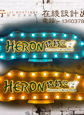 实木背光b字牌匾发光变换灯立体浮雕店铺门头招牌挂牌个性创意定