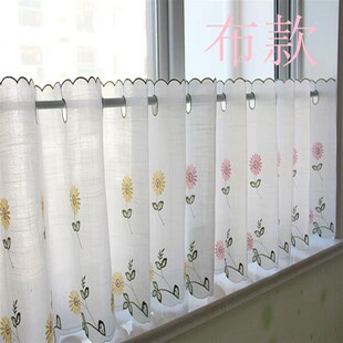 免打孔窗帘厨房咖啡帘半帘飘窗窗纱帘头 田园小纱帘 短帘