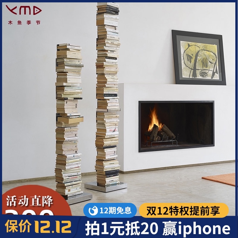 创意不锈钢铁艺隐形书架网红北欧落地钢制小型转角简易书柜墙上图片
