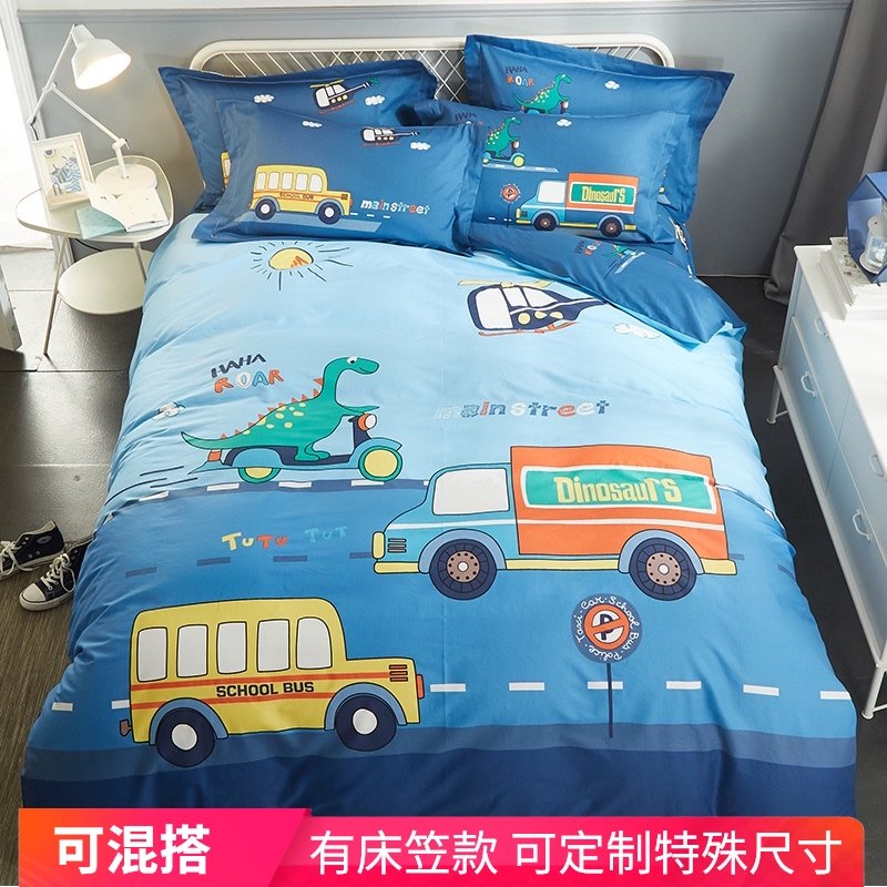 全棉卡通男孩床品四件套磨毛汽车男童儿童高低床被套春Z夏床笠定图片