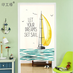 北欧卧室布艺门帘装n饰帆船家用隔断帘客厅棉麻加厚帘子对开半帘