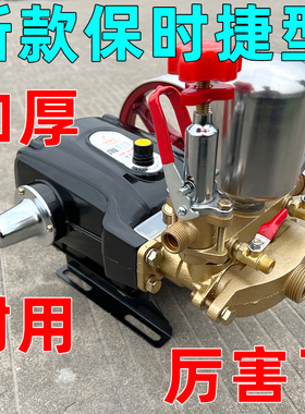 农用21 26 60型三缸柱塞泵机动喷雾器打药机高压汽油电.动自吸水