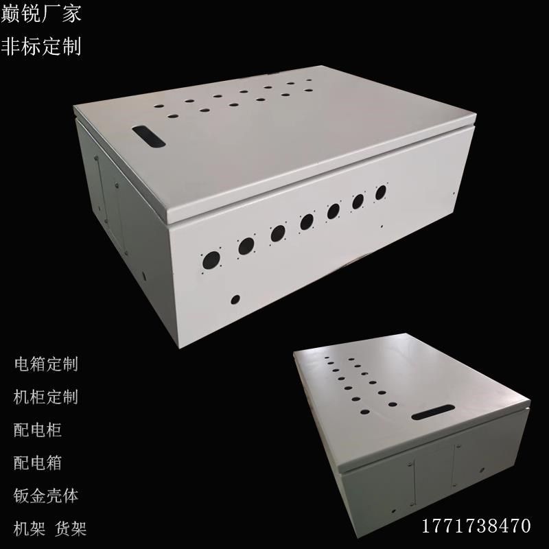钣金金属加工铁板制造来图来料不锈钢电箱机柜控制台专业非标定制,金属材料及制品,金属加工件/五金加工件,淘宝优惠券,粉丝福利购,淘宝优惠卷