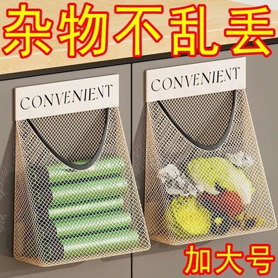 壁挂式大容量储物袋子装塑料袋