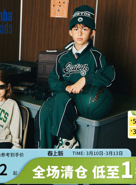 nbakids童装2025秋冬新款儿童立领外套印花宽松夹克K253JP040P