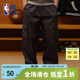 裤 nbakids童装 百搭工装 男女童休闲直筒裤 K253PT050P 2025秋冬新款