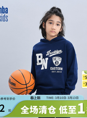 nbakids童装冬季新款男女童基础版加绒卫衣儿童卫裤K244TH004P