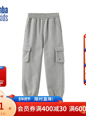 nbakids童装冬季男女童休闲裤卫裤儿童加绒束脚裤K234TP050P