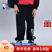 儿童舒适束脚裤 nbakids童装 K244TP007P 男女童休闲裤 卫裤 冬季 新款