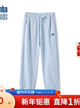 nbakids童装夏季男女童九分裤儿童长裤宽松舒适透气K242TP805P