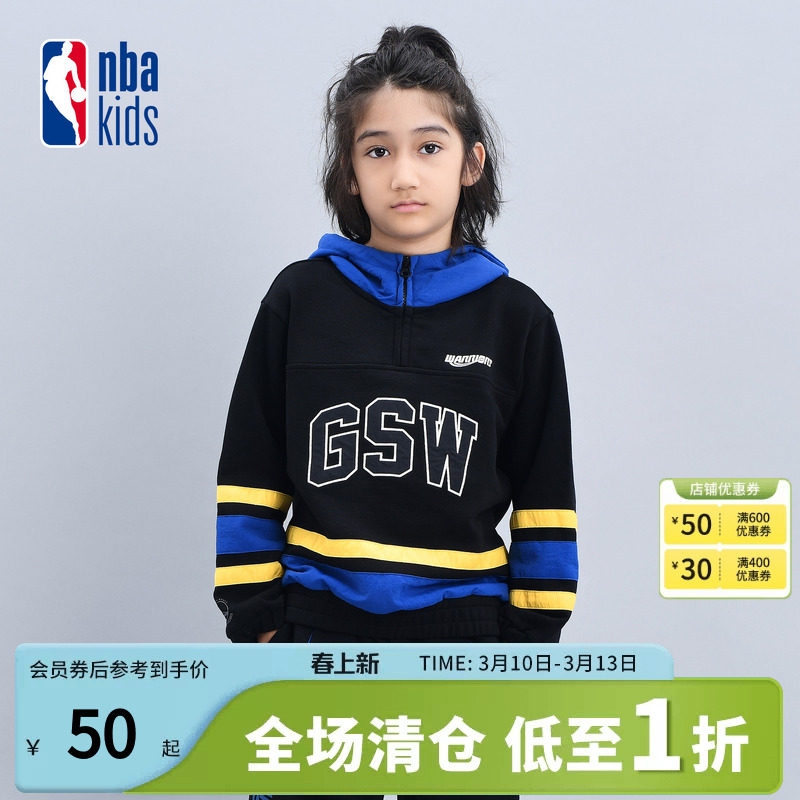 nbakids童装冬季新款男女童连帽加绒撞色卫衣儿童卫裤K244TH003P