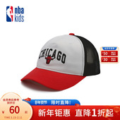 nbakids童装 色系帽子潮流K252AP190P 鸭舌帽球队经典 25年夏季 新款