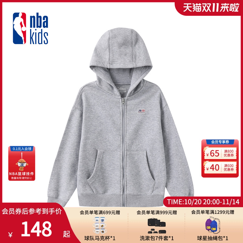 nbakids童装秋冬男童女童连帽外套简约卫衣宽松K243TJ001P