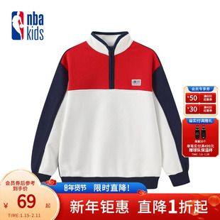 nbakids童装秋冬男女童T恤长袖儿童立领撞色拼接卫衣K243TS150P