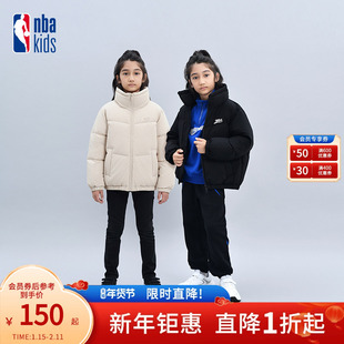 nbakids童装秋冬新款男女童休闲羽绒服加厚保暖夹克K244DW300P