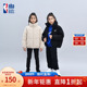 nbakids童装 秋冬新款 男女童休闲羽绒服加厚保暖夹克K244DW300P