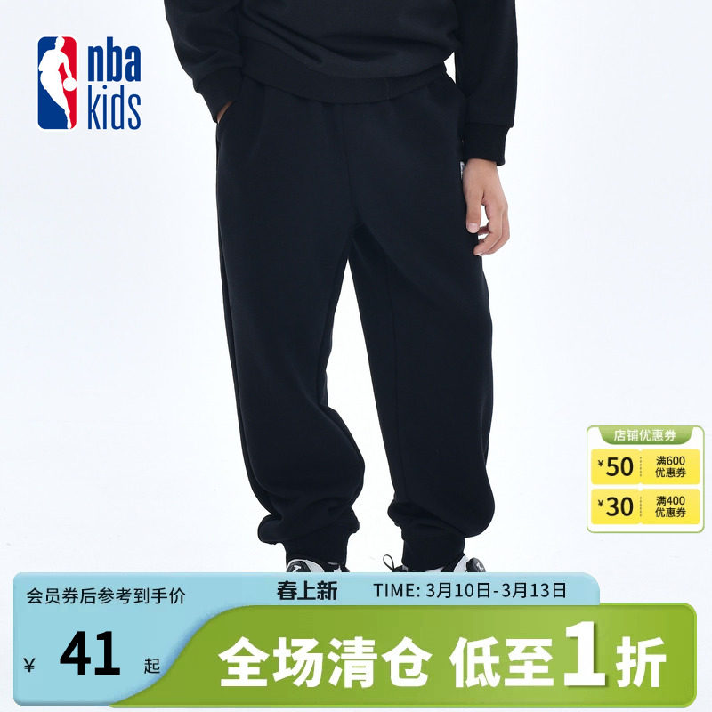 nbakids童装冬季新款男女童休闲裤卫裤儿童舒适束脚裤K244TP006P