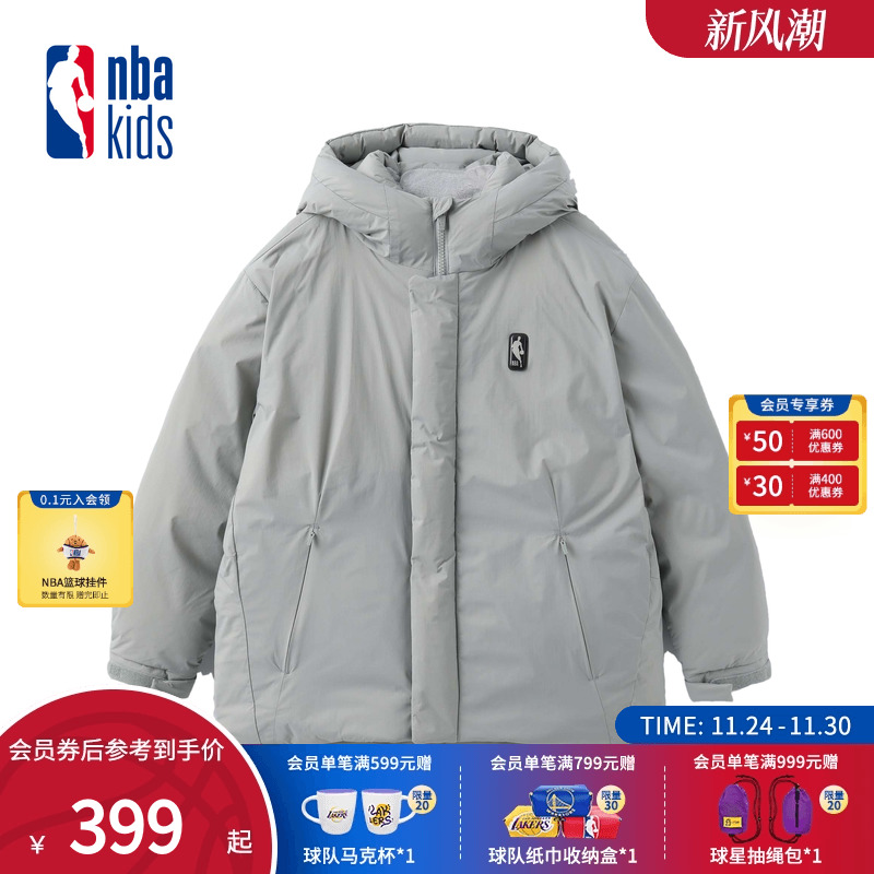 nbakids童装秋冬新款男女童连帽羽绒服儿童外套夹克K244DW030P