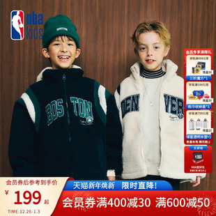 儿童毛绒加厚外套休闲保暖K254TJ090P 新款 nbakids童装 2025冬季