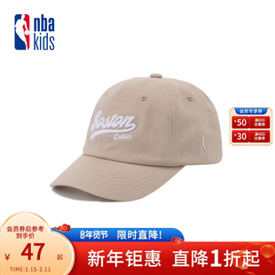 nbakids童装2025秋冬新款男童女童休闲鸭舌帽百搭帽子K253AP030P