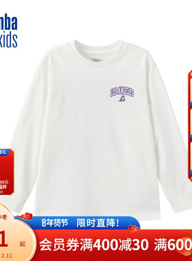 nbakids童装2025年春秋新款儿童长袖T恤宽松舒适上衣K251TS020P