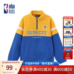 男女童立领卫衣加绒撞色保暖K254TS802P 新款 nbakids童装 2025冬季