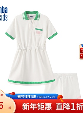 nbakids童装春季女童翻领短袖连衣裙收腰版型防走光K242TO310P