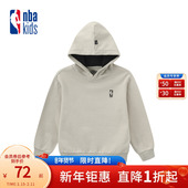 男女童连帽卫衣儿童长袖 nbakids童装 2025冬季 上衣百搭K254TH050P