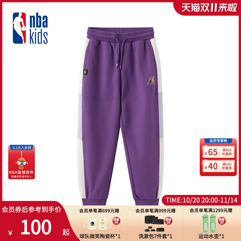 nbakids童装冬季男女童休闲裤卫裤儿童加绒束脚裤K234TP802P
