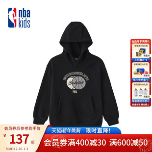 男女童连帽卫衣儿童长袖 新款 加绒纯色K244TH002P 冬季 nbakids童装