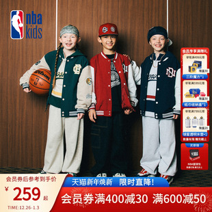 nbakids童装 儿童棒球服撞色宽松外套潮流K253JP050P 2025秋冬新款