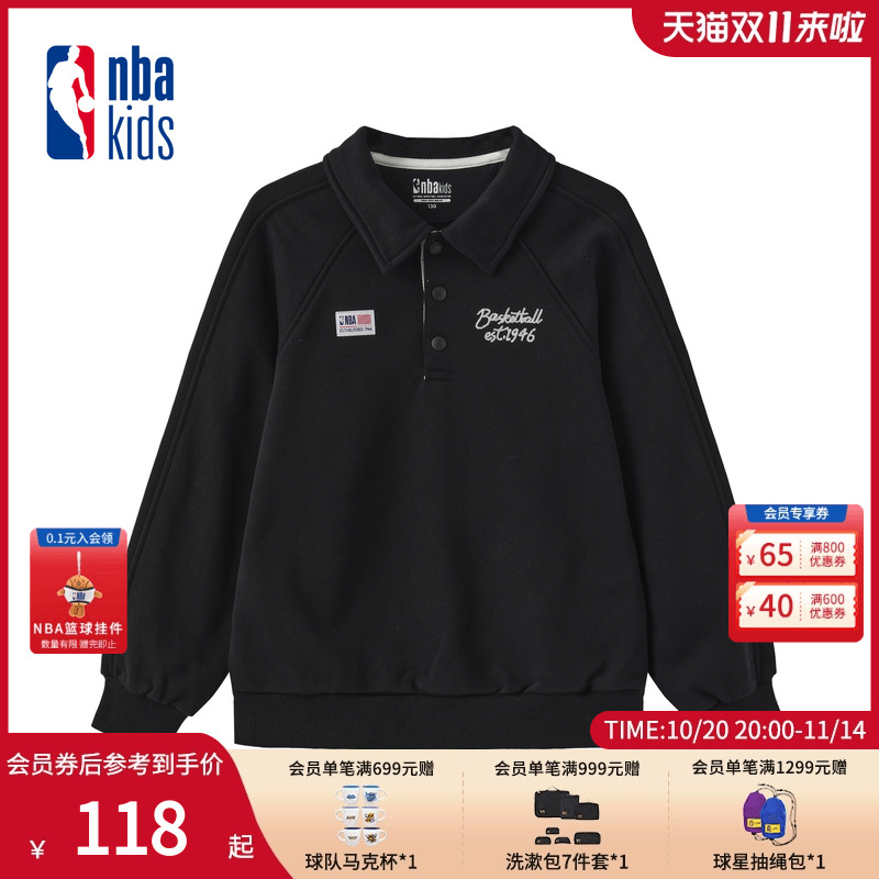 nbakids童装秋季新款男女童休闲T恤长袖儿童翻领卫衣K244TS008P